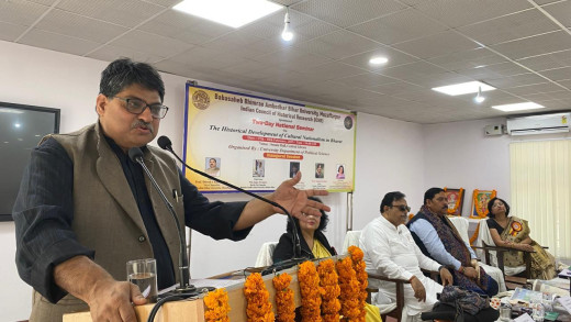 बीआरए बिहार विश्वविद्यालय में राष्ट्रीय सेमिनार आयोजित, डॉ. रागी ने की शिरकत